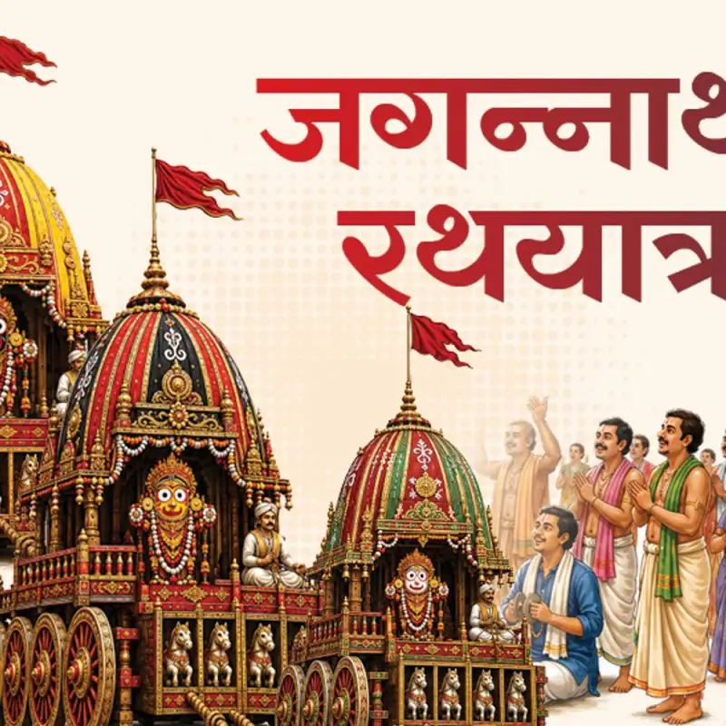 जगन्नाथ रथयात्रा:87 दिवसांत 220 कारागीर तीन रथ बनवतात, यात्रेनंतर एक चाक 3 लाखांपर्यंत विकले जाते