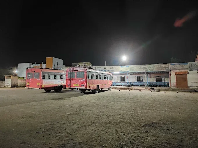 नातेपुते एस.टी. बस स्थानक