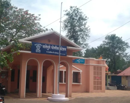 नातेपुते पोलीस स्टेशन